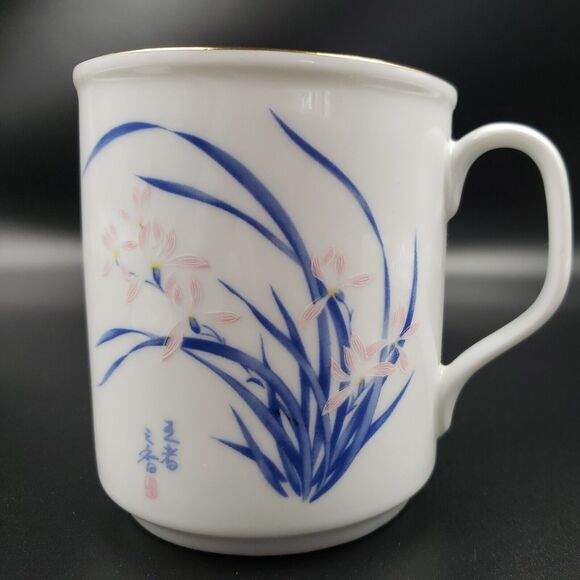 3 Piece Tea Cup Mug with Infuser Strainer and Lid Spring Iris Flowers Pink Blue - Picture 4 of 16